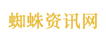 若中东冲突持续欧盟经济或接近衰退